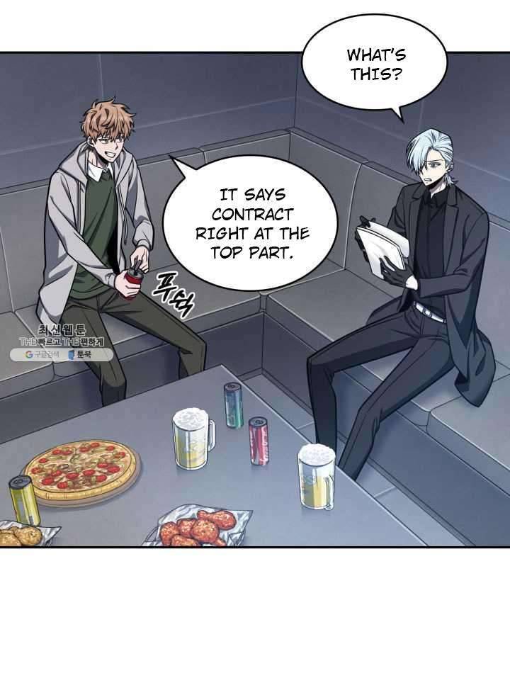 Page 17 of Chapter 217