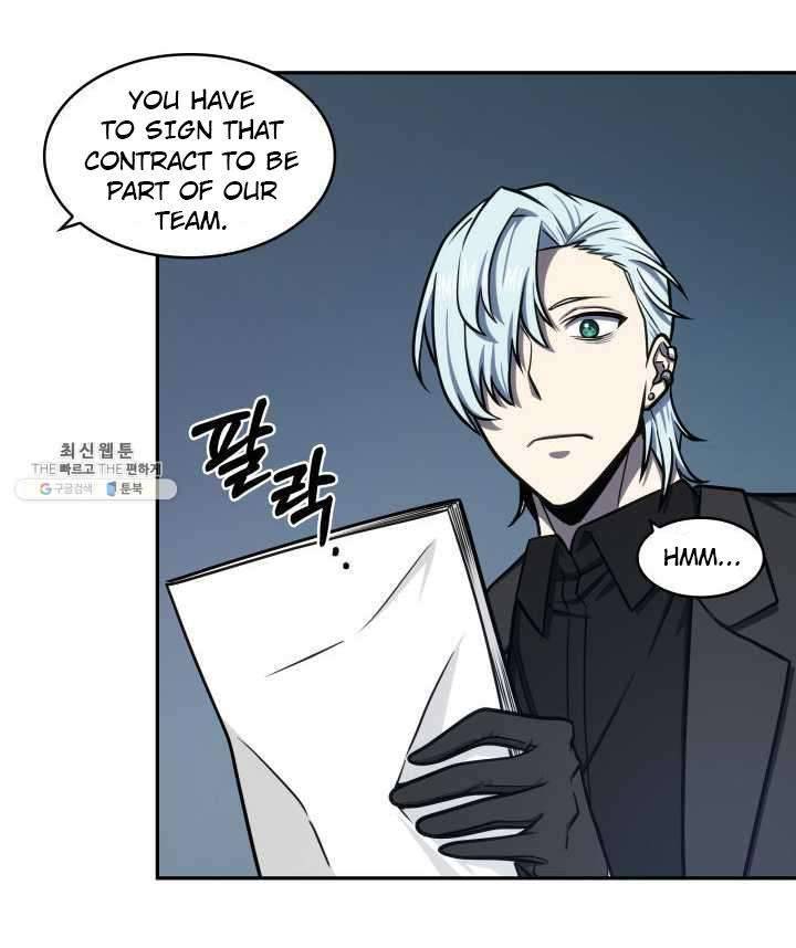 Page 19 of Chapter 217