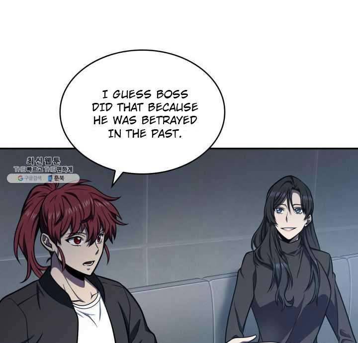 Page 23 of Chapter 217