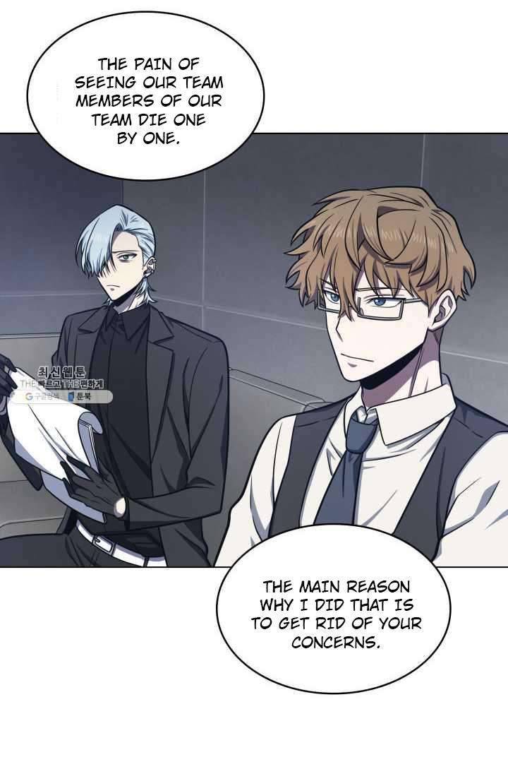 Page 26 of Chapter 217