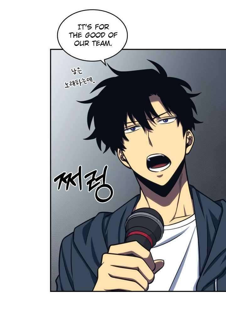 Page 27 of Chapter 217