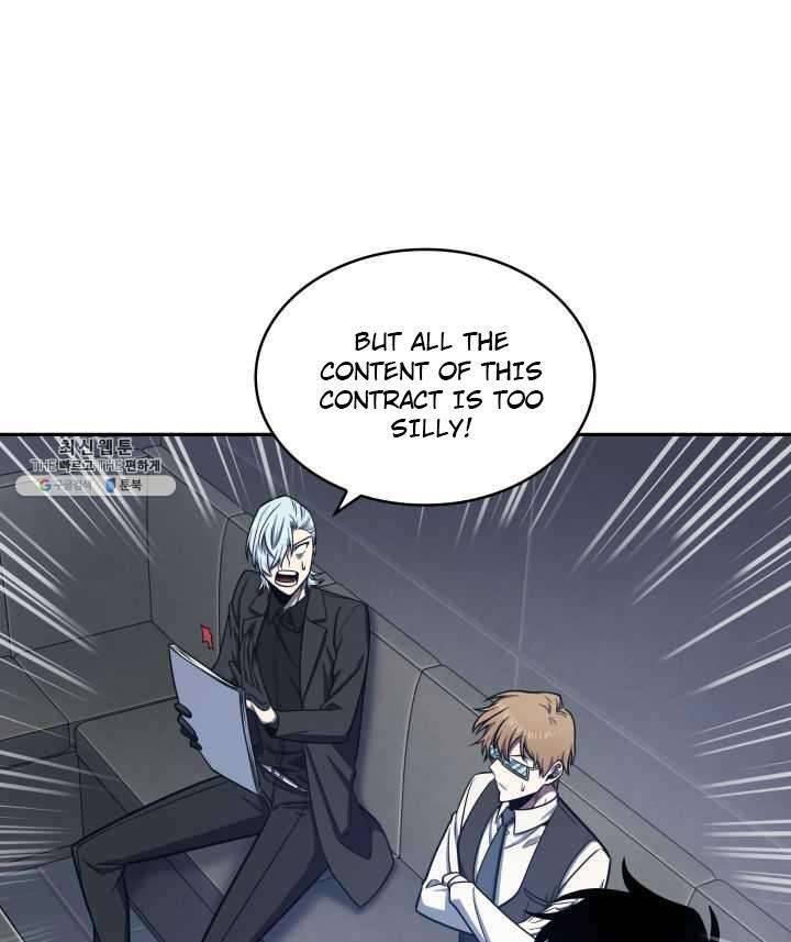 Page 29 of Chapter 217