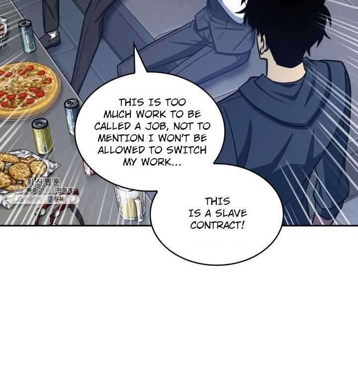 Page 30 of Chapter 217