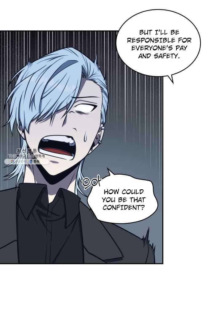 Page 31 of Chapter 217
