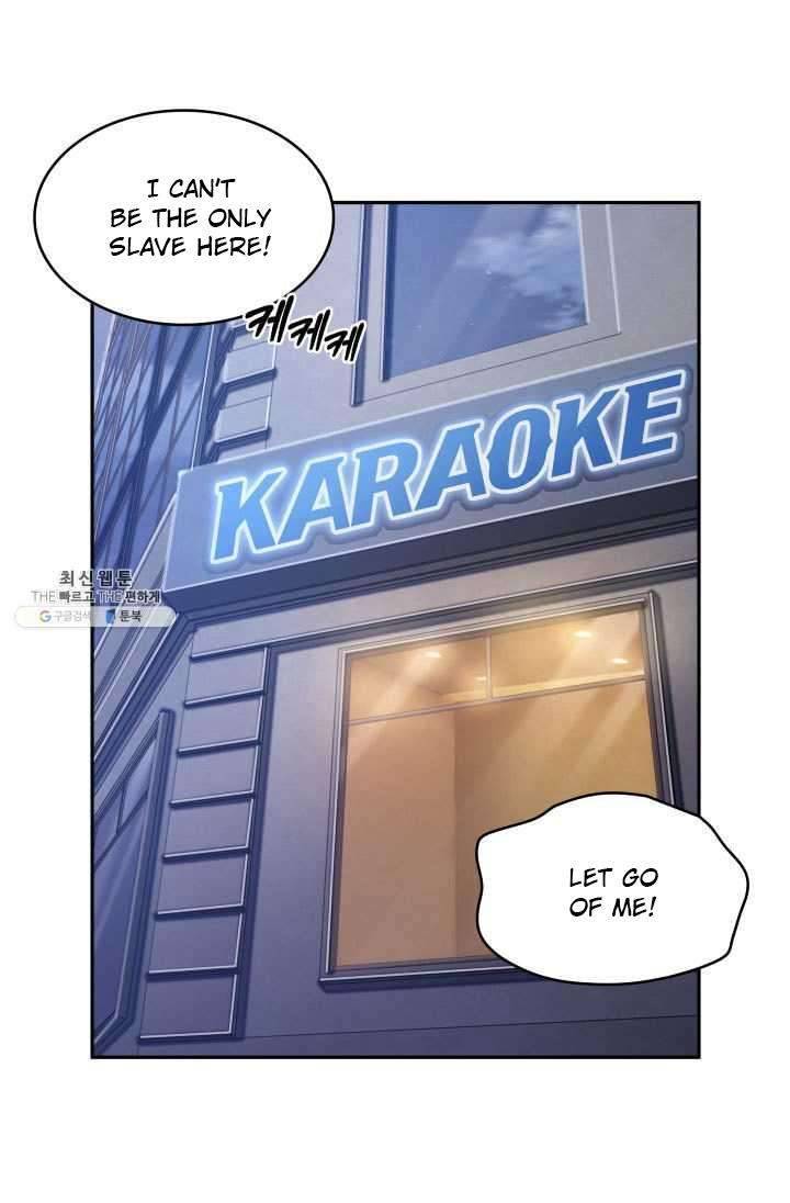 Page 33 of Chapter 217