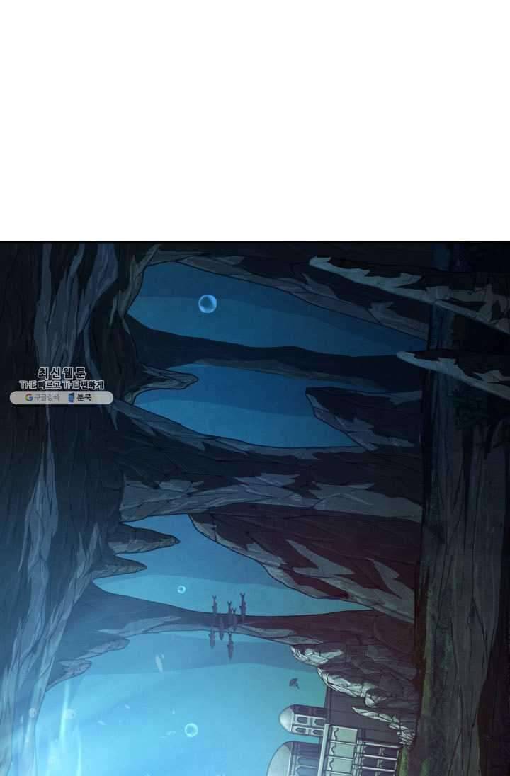 Page 36 of Chapter 217