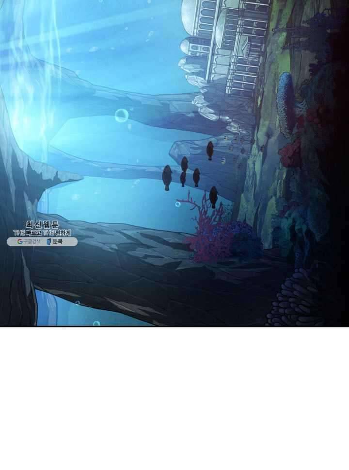 Page 37 of Chapter 217