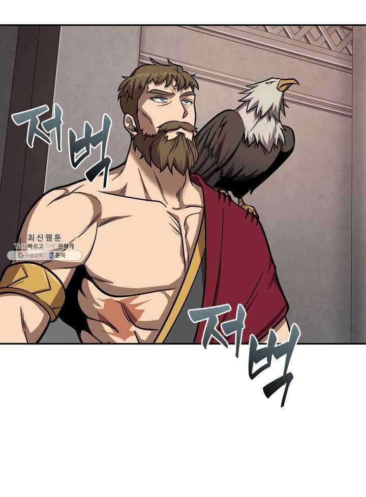 Page 39 of Chapter 217