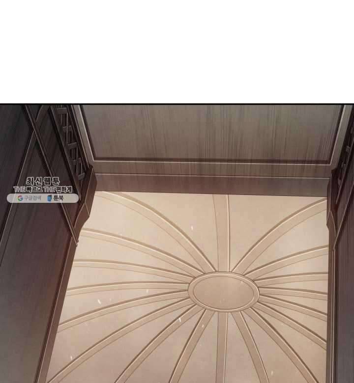 Page 40 of Chapter 217