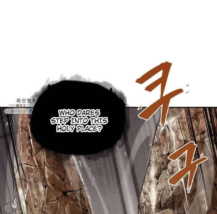 Page 43 of Chapter 217