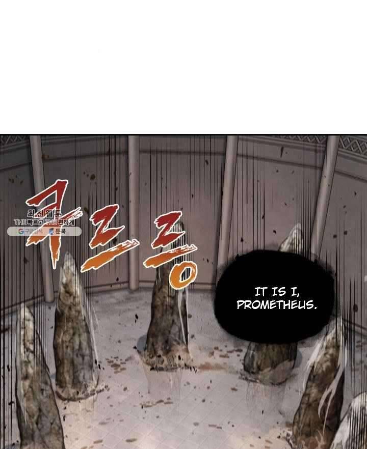 Page 45 of Chapter 217