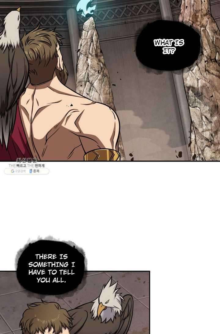 Page 47 of Chapter 217