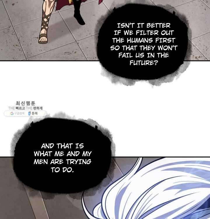 Page 56 of Chapter 217