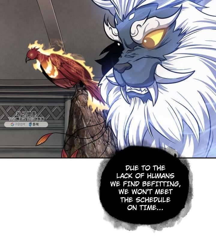 Page 57 of Chapter 217