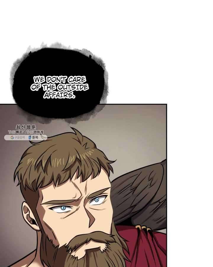 Page 59 of Chapter 217