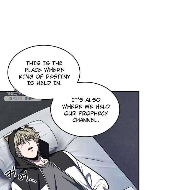 Page 73 of Chapter 217
