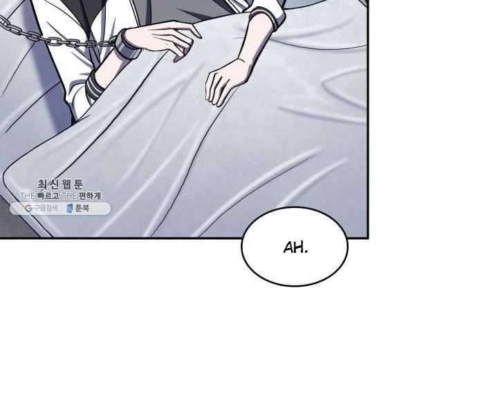 Page 74 of Chapter 217