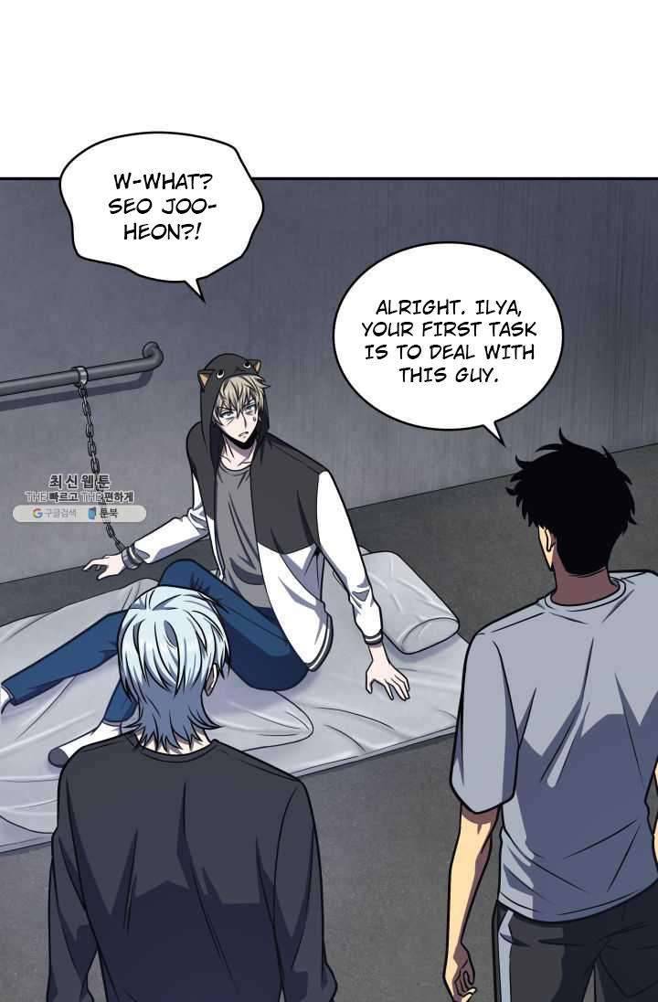 Page 76 of Chapter 217