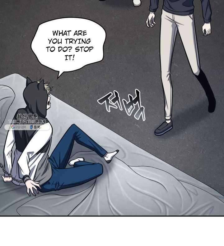 Page 83 of Chapter 217