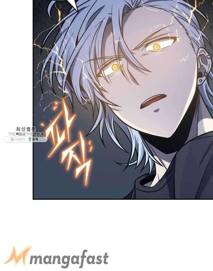 Page 85 of Chapter 217