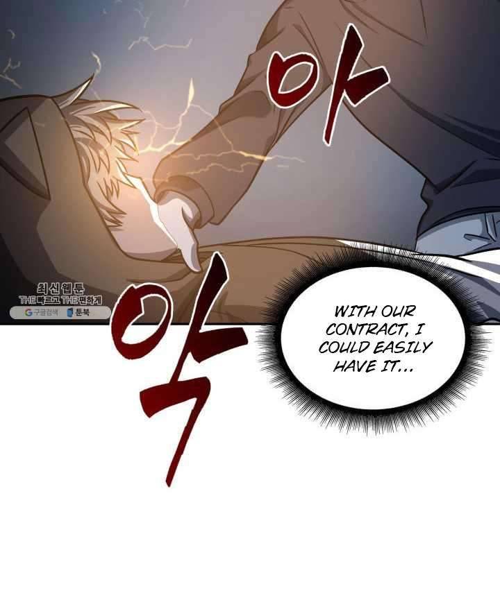 Page 88 of Chapter 217
