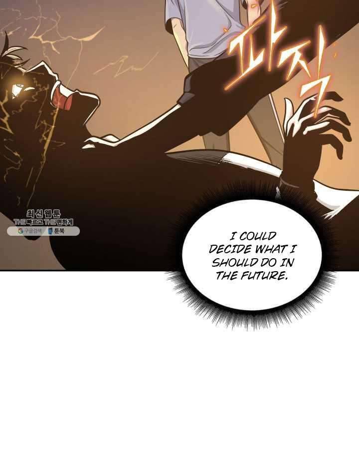 Page 90 of Chapter 217
