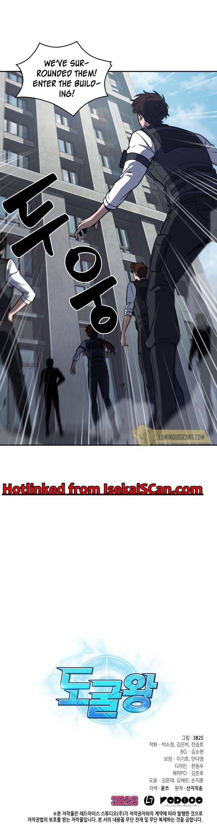 Page 12 of Chapter 218