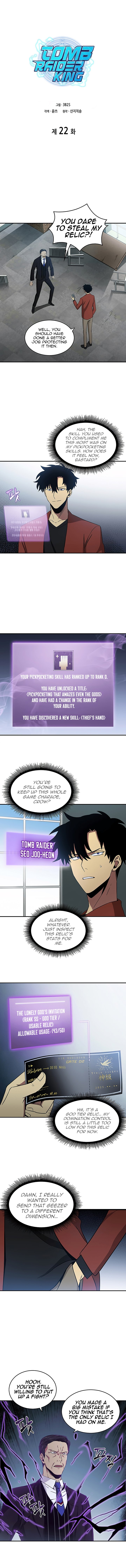 Page 1 of Chapter 22