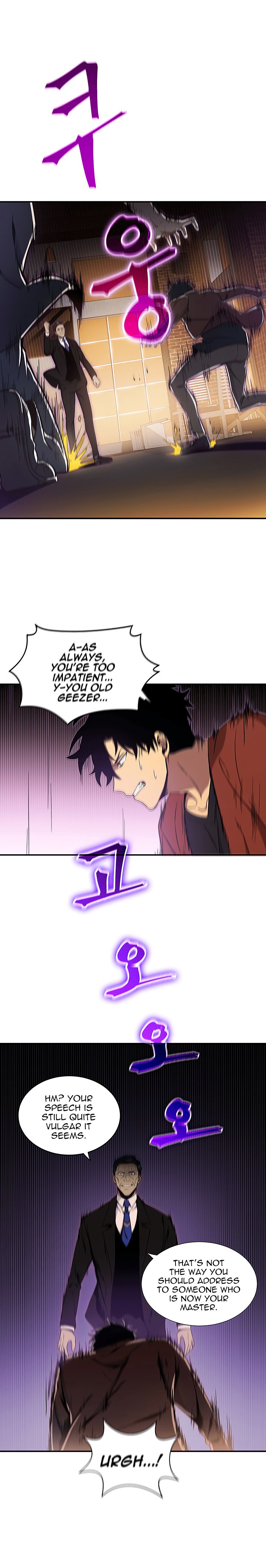 Page 12 of Chapter 22