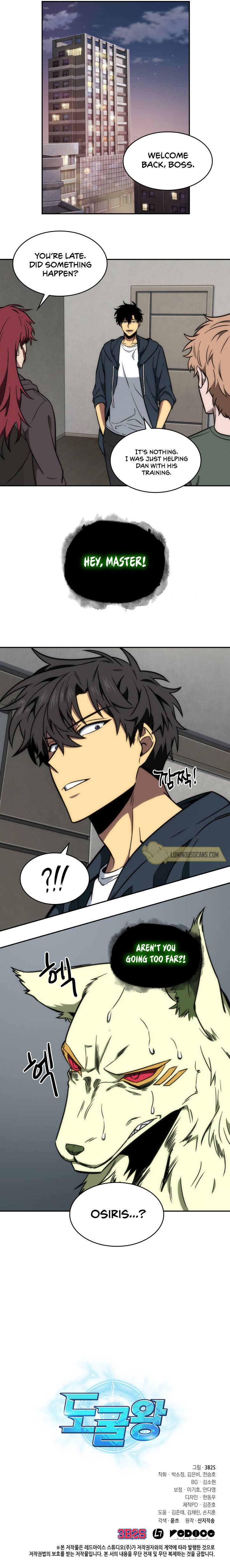 Page 10 of Chapter 220