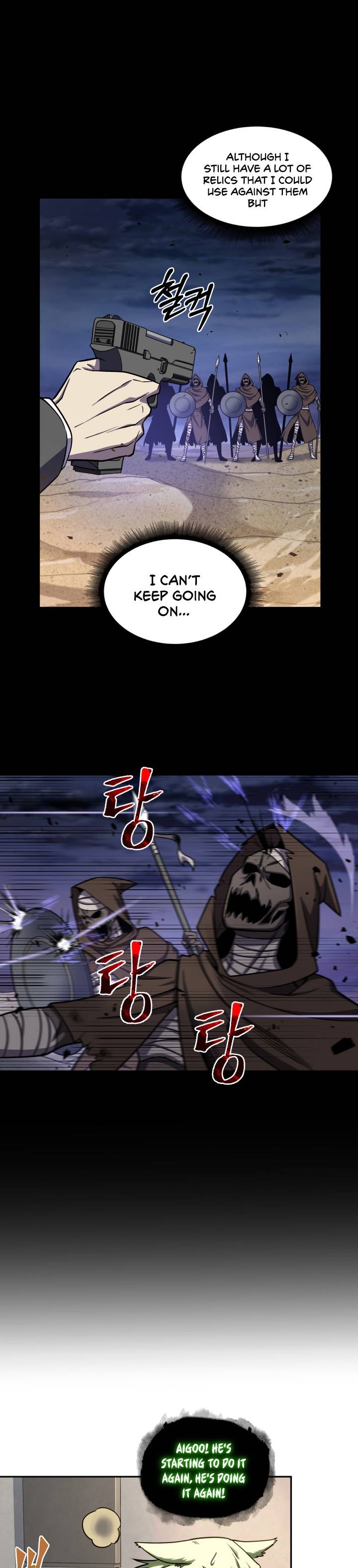Page 6 of Chapter 221