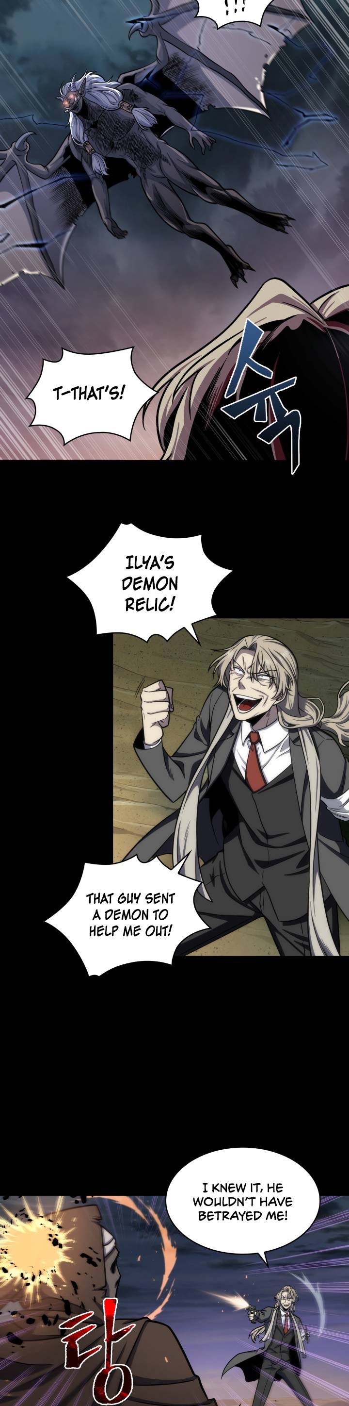 Page 9 of Chapter 221