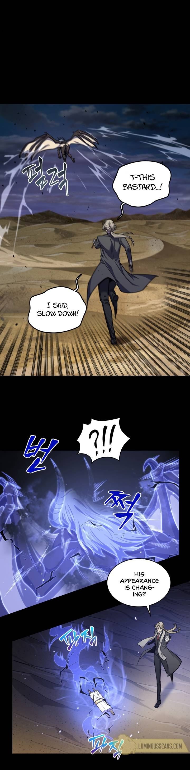 Page 11 of Chapter 221