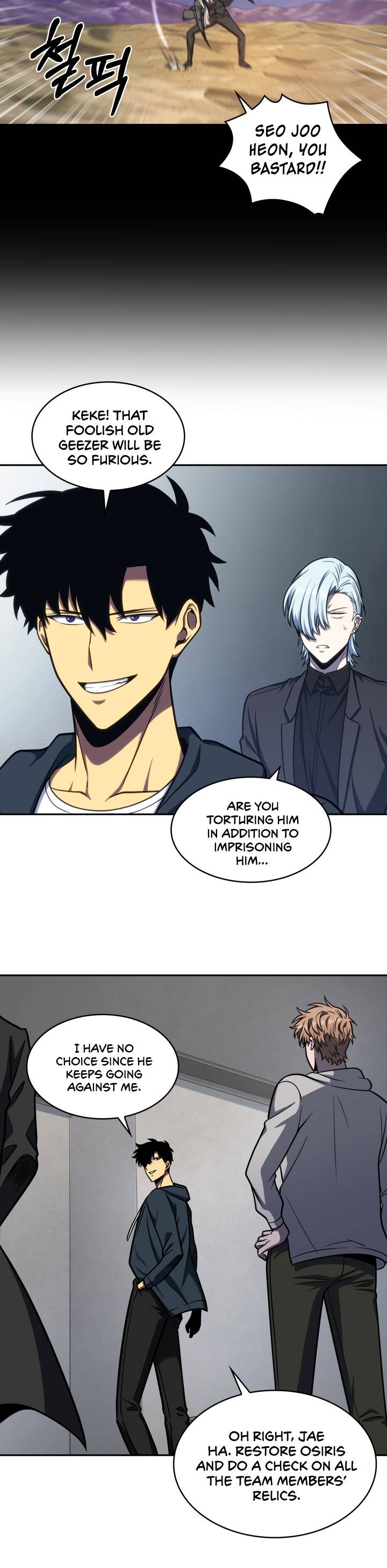 Page 13 of Chapter 221
