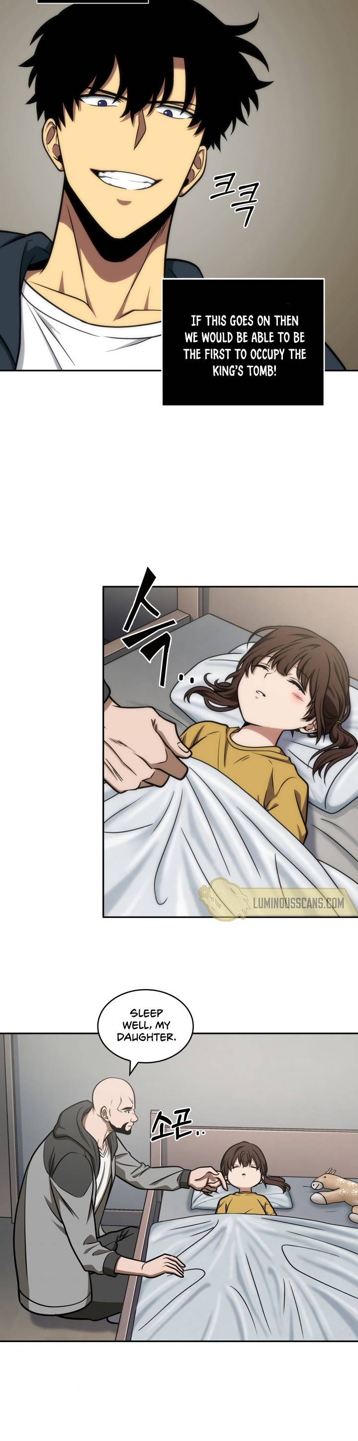 Page 16 of Chapter 221