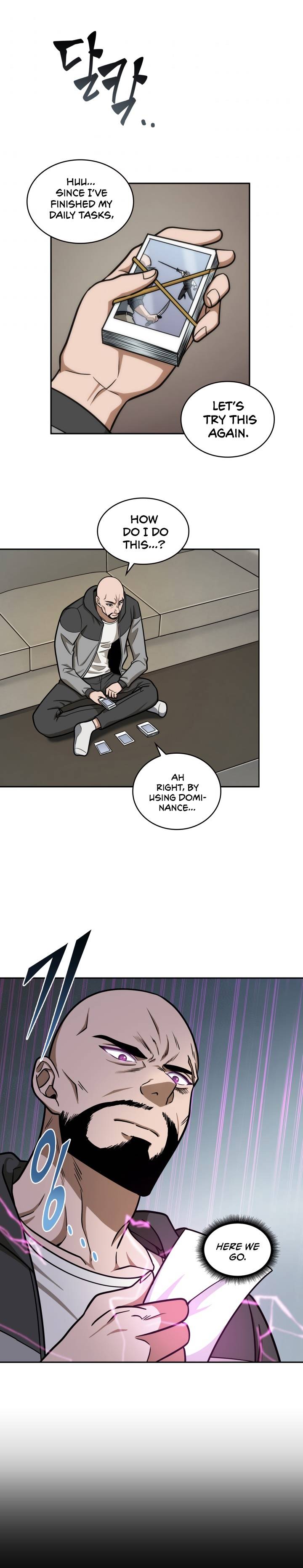 Page 17 of Chapter 221