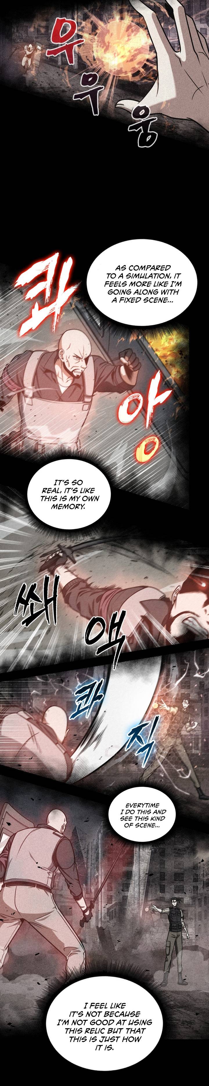 Page 19 of Chapter 221