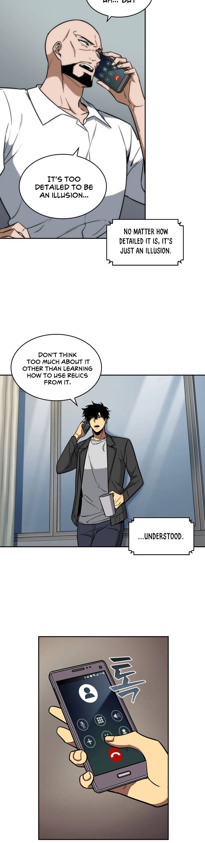 Page 9 of Chapter 222