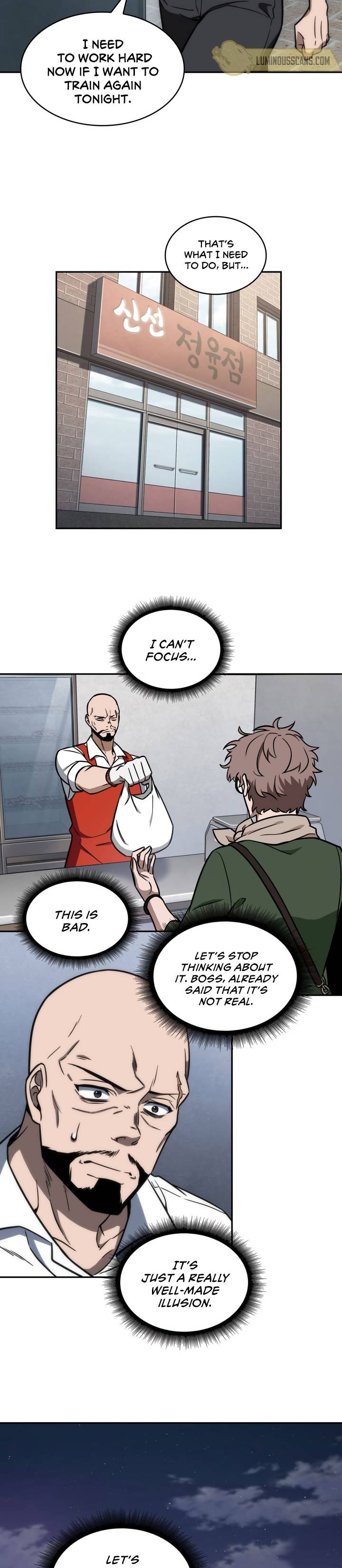 Page 15 of Chapter 222