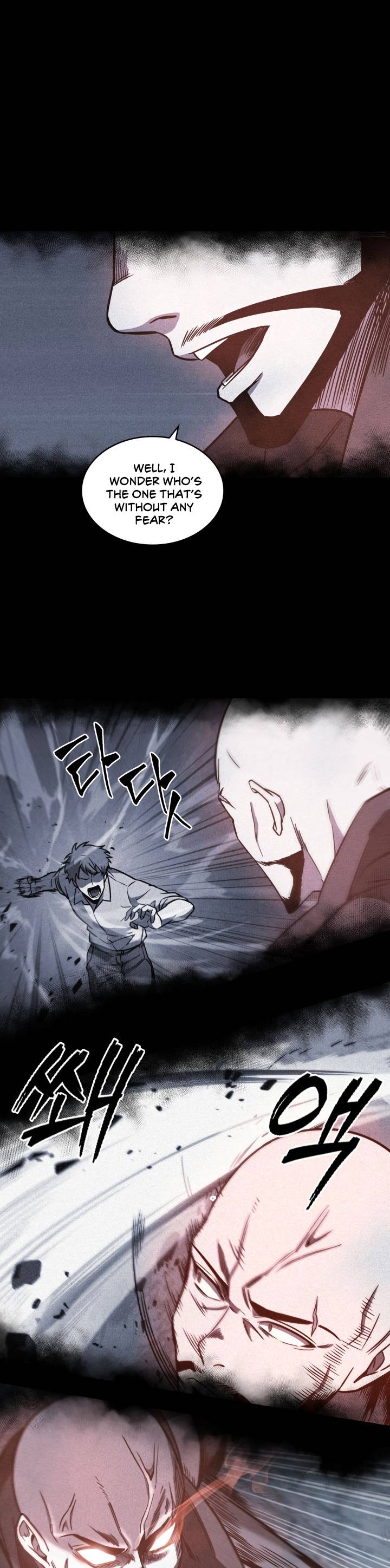 Page 17 of Chapter 222