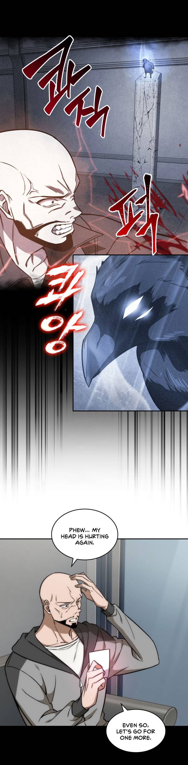 Page 20 of Chapter 222