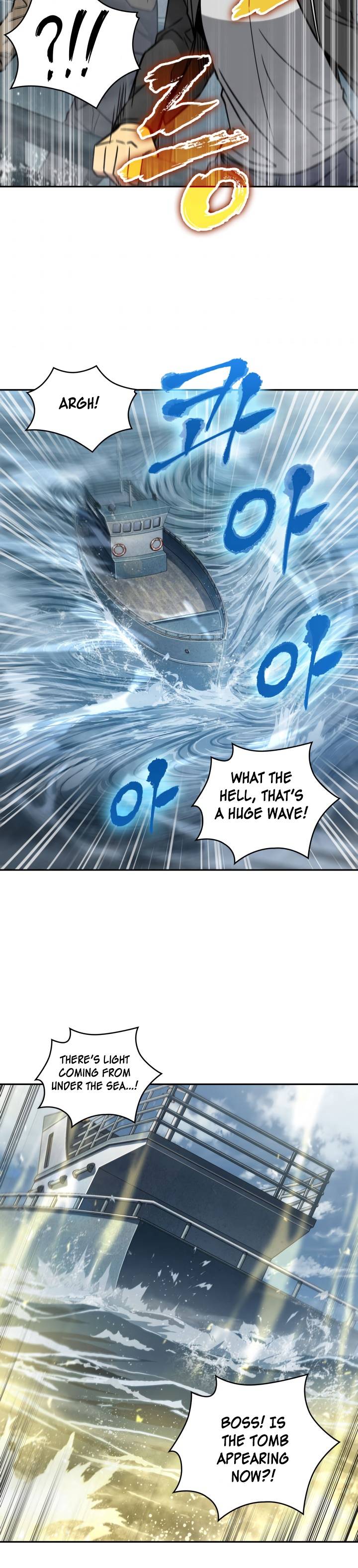 Page 28 of Chapter 222