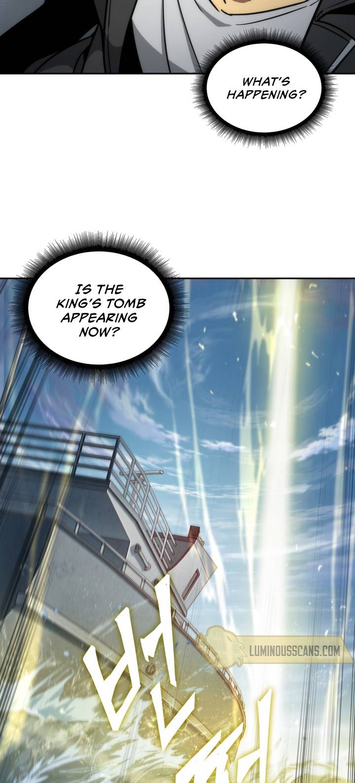 Page 30 of Chapter 222