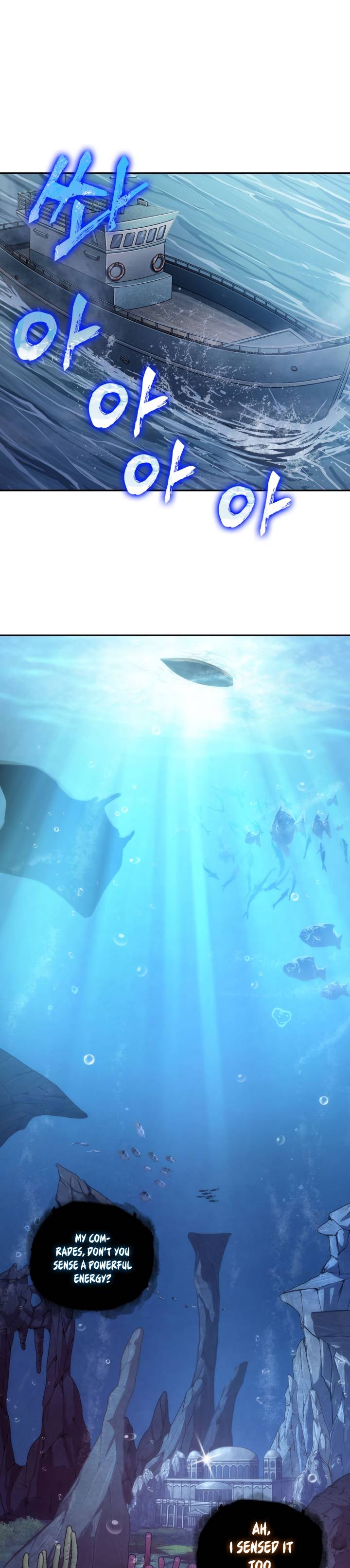 Page 2 of Chapter 223