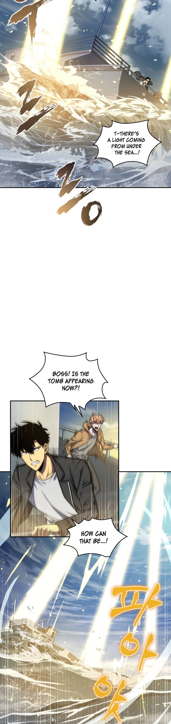 Page 6 of Chapter 223