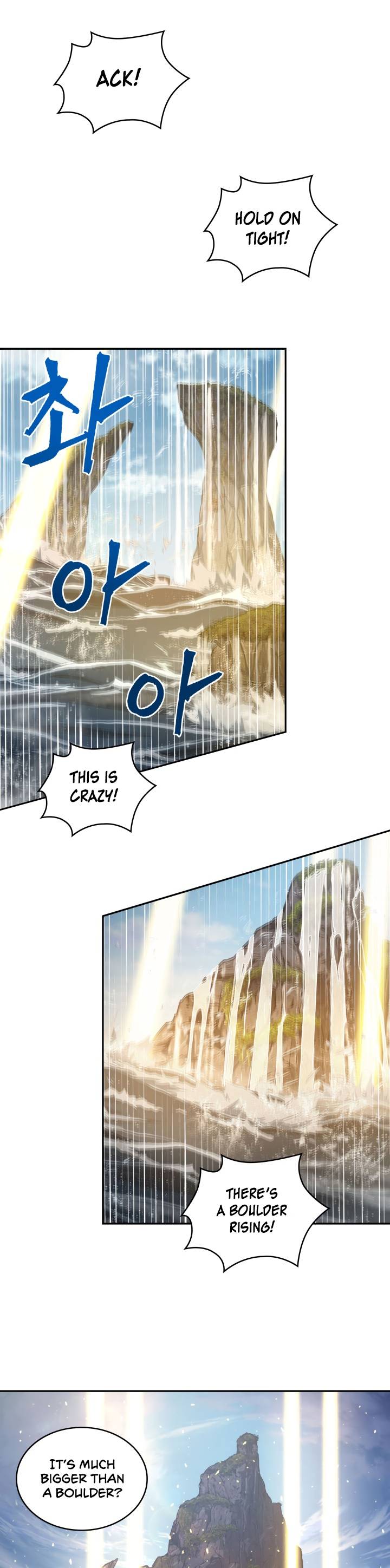 Page 8 of Chapter 223