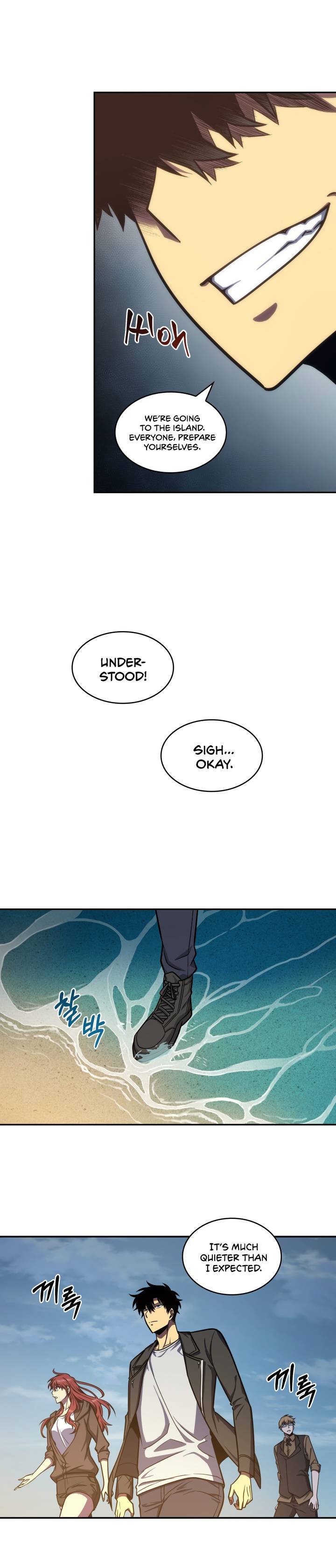 Page 11 of Chapter 223