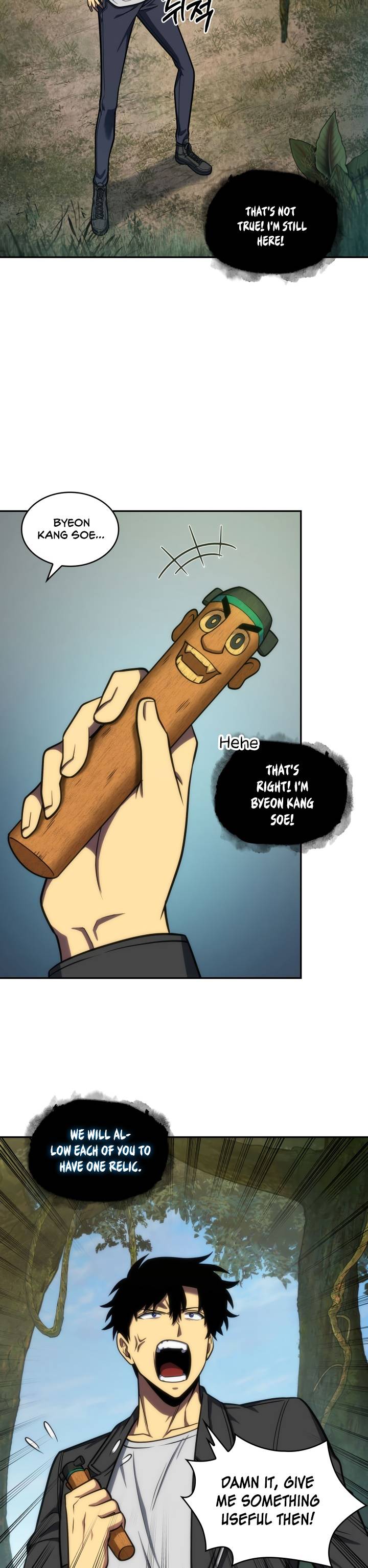 Page 16 of Chapter 223