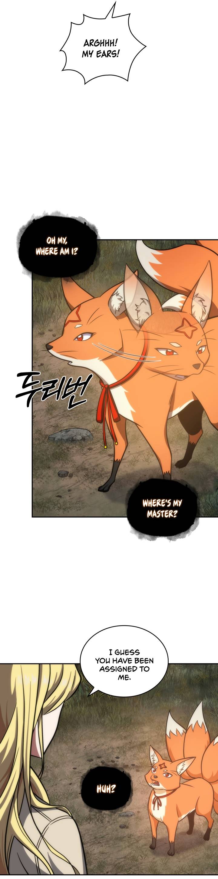 Page 20 of Chapter 223