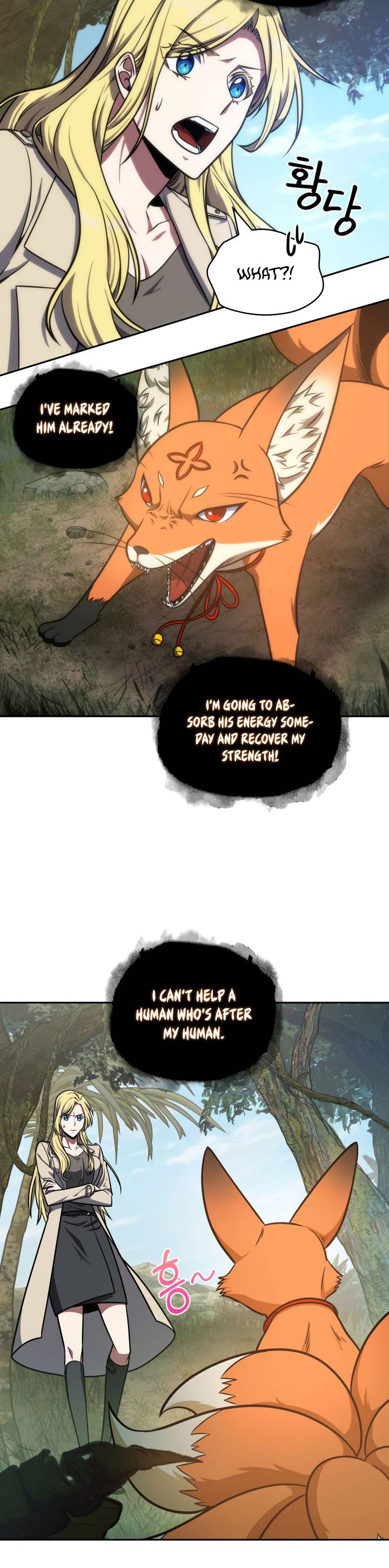Page 22 of Chapter 223